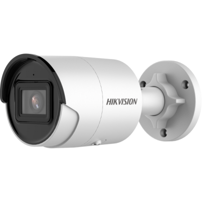 Hikvision DS-2CD2026G2-I(2.8mm) - EASY IP 4.0 ACUSENSE BULLET IP OTTICA FISSA 2MP
