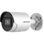 Hikvision DS-2CD2046G2-I(2.8mm) - EASY IP 4.0 ACUSENSE BULLET IP OTTICA FISSA 4MP