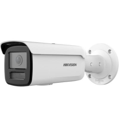 Hikvision DS-2CD2T46G2-4I(6mm) - EASY IP 4.0 ACUSENSE BULLET IP OTTICA FISSA 4MP