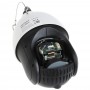 Hikvision DS-2DE4225IW-DE - SPEED DOME IP 4" 25X WDR 120 dB SMART IR 100 M 2MP