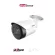 Dahua IPC-HFW2441S-S - Bullet IP Starlight 4MP 2.8mm, IR fino a 30 m, micro sd card, Wizsense