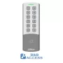 Dahua ASI1201M-MEW-BB - Lettore standalone Wi-Fi IP65 IK08, card 13.56 MHz e 125 kHz, pswd, per B&B