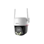 Dahua IPC-PT2549DC1-SW-PV - Telecamera PT IP WiFi 6 5MP WizColor IP66 con deterrenza attiva