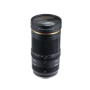 Dahua PFL2070-J12M - Ottica varifocale 20~70 mm ?1.5 da 12 MP, sensore immagine 4/3¡, M43 mount,Iris e focus manuale