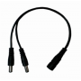 Dahua JACK-A12 - Diramatore alimentazione con 1 ingresso jack femmina e 2 uscite jack maschio