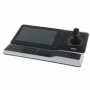 Dahua NKB5000-F - Tastiera di controllo per DVR e speed dome con joystick e tastiera accessoria,4 uscite HDMI LCD RS485 / RS232