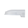 Dahua PFB211W - Staffa montaggio a parete ¨180x84x235 mm