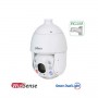 Dahua SD6C3425XB-HNR-A-PV1 - Telecamera IP PTZ 4MP Zoom 25x Starlight IR 150m WizSense Auto Tracking Deterrenza Attiva