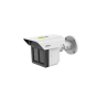 Dahua IPC-MFW5241T2-E3-ASE - Telecamera bullet IP AI WizMind Long Range tripla ottica, 3 ottiche fisse M12 3.6/12/25 mm