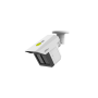 Dahua IPC-MFW5241T2-E3-ASE - Telecamera bullet IP AI WizMind Long Range tripla ottica, 3 ottiche fisse M12 3.6/12/25 mm
